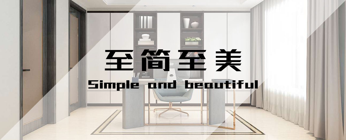 全鋁家居是歷史以來最安“醛”耐用的家具，沒有之一！